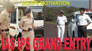 10 ias ips grand entry - motivation -upsc malayalam