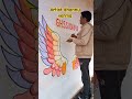 cgartist #trending #drawing #artscraft #song #new #short #vayralshorts #subscribe #
