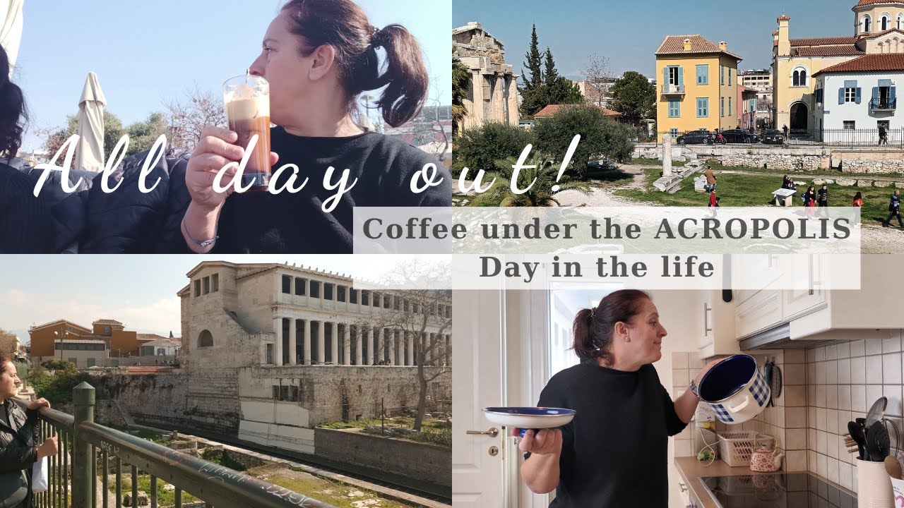 Daily Routine| Coffee under the Acropolis | Thalia Home - YouTube