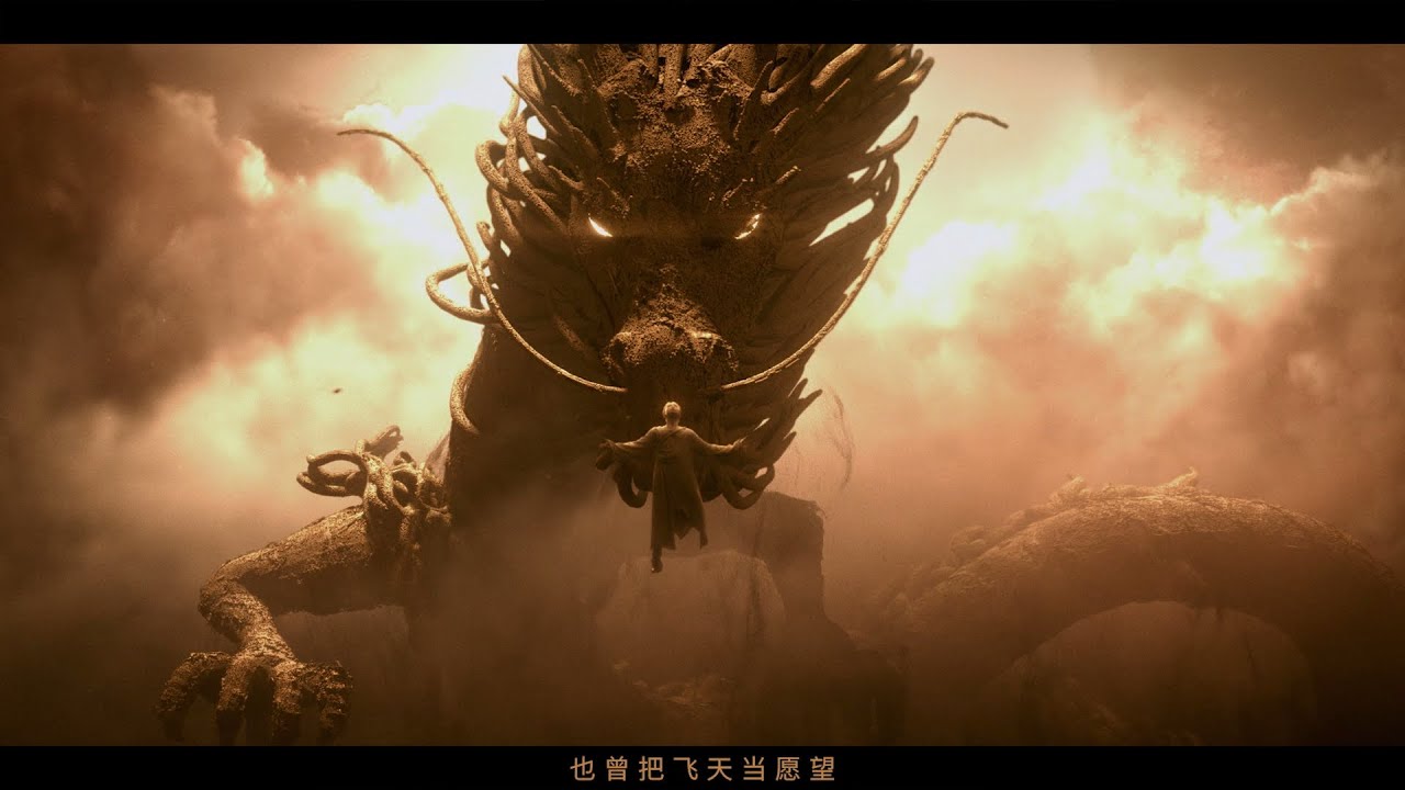 Watch LAY '飞天 (Flying Apsaras)' Visualizer on YouTube Watch LAY '飞天 (Flying Apsaras)' Visualizer on YouTube