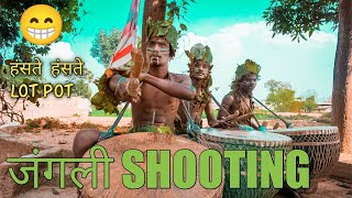 Shooting Hadiya Lawo Hip Hop Song Ka Full Mxti 😁😁😁