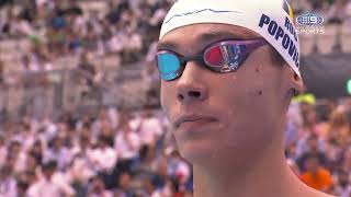 David Popovici | 100 Free Semi | Fukuoka 2023