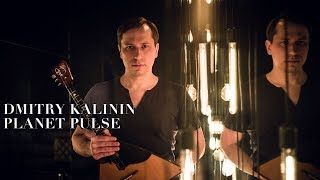 Dmitry Kalinin - Planet Pulse. Balalaika looping