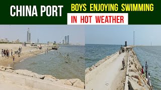 China Port Karachi | Boys Enjoying Swimming in Hot Weather | Fishing at China Port