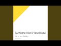 1・2・3 - from CrosSing (Instrumental)