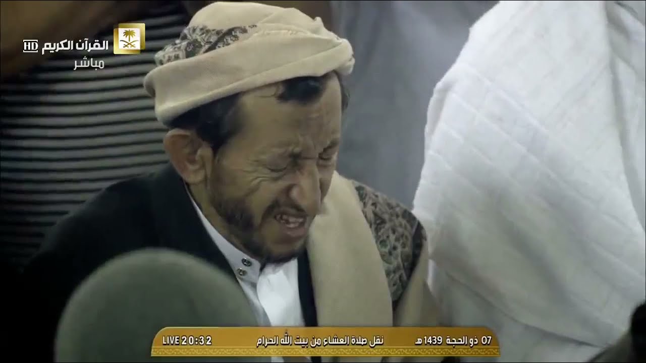 عشاء السبت للشيخ بندر بليلة 7-12-1439هـ