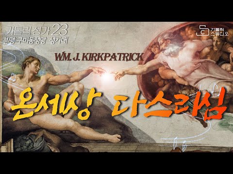영상썸네일