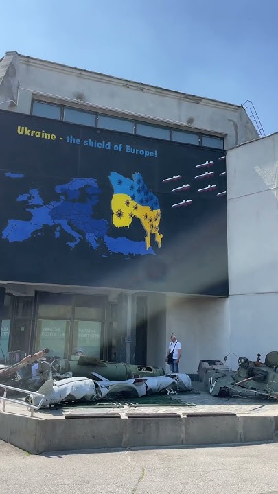 Київ Музей другої світової війни Мурал Україна-щит Європи #киев #kyiv # ...