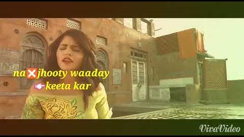 Saaiya song whatsapp status by qurAt ul ayn baloch