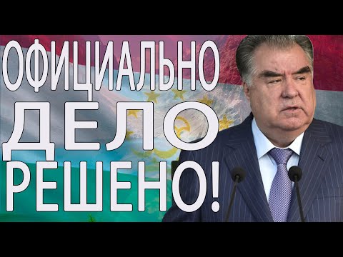 Официально: замглавы «Ориёнбанка» убит. Несколько похитителей задержаны