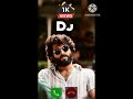 boys #attitude ringtone