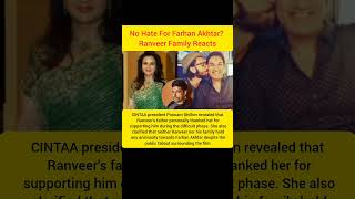 Ranveer Singh’s Father Reacts To Don 3 Controversy | Farhan Akhtar Fallout Explained