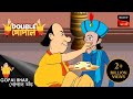    gopal bhar  bengali   double gopal  full episode