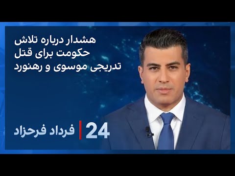 تصویری: GDP بلاروس. پویایی تغییرات بر اساس سالها