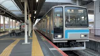 【相模線】海老名駅を発車する相模線の205系500番台(R12編成)