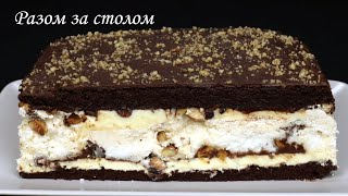 Хрумкий та неймовірно ароматний пляцок/торт «Ферреро Роше». 🍰 Cake «Ferrero Rocher».