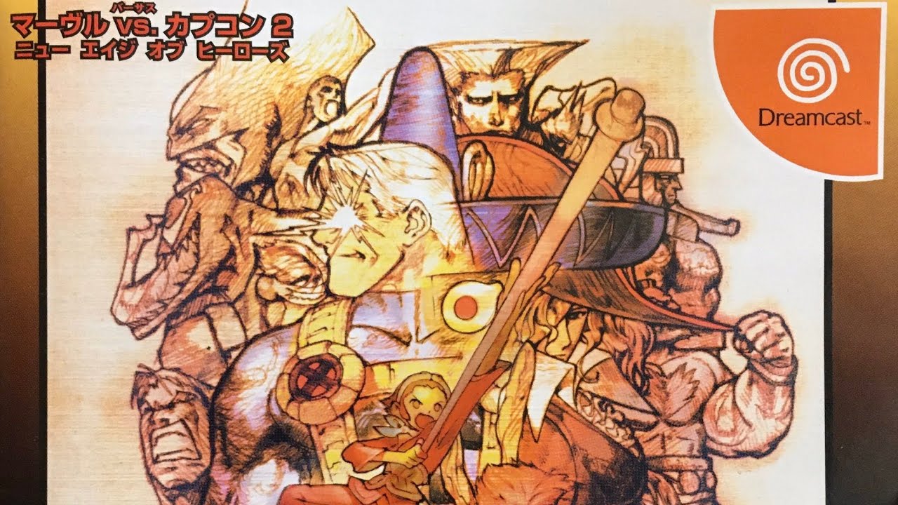 MARVEL vs. CAPCOM Fighting Collection: Arcade Classics Happy 25th ...