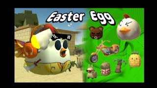 Celebrity Top 4 Easter Egg In Chicken Gun 5.5.0 Profile