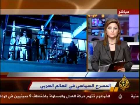 Checkpoint Zero (Al Jazeera report)