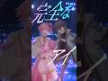 【初コラボ】友達いるよ?あの歌い手さん連れてきた!!#アイドル #歌ってみた #どるれく @misorakun #歌い手