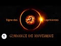 ♑ Capricornes, guidance du mois de novembre 2025, voyance en tarologies et oracles ♑