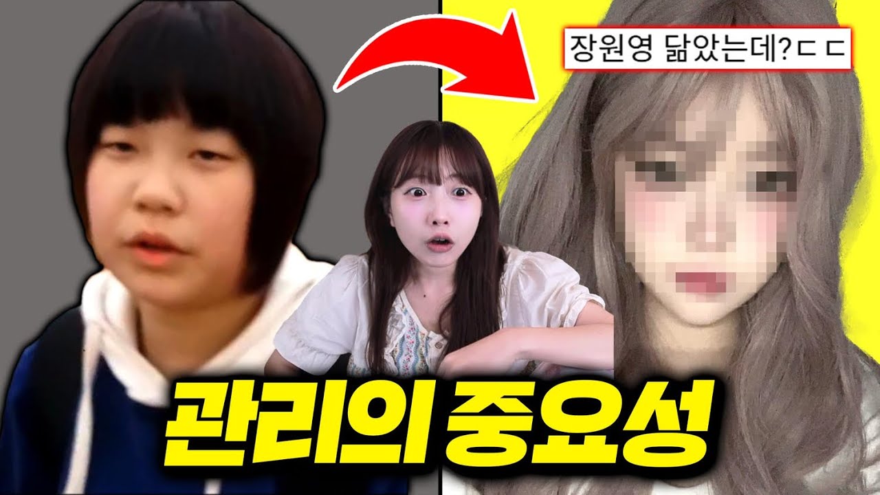 과거사진 반전대회..진짜 레전드만 모았습니다