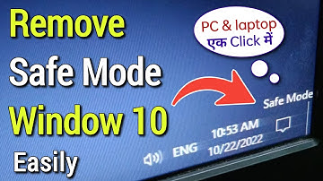 PC & LAPTOP ME SAFE MODE KAISE HATAYE 2022 | How to remove safe mode on pc window 10