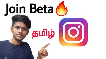 how to join instagram beta version in tamil / instagram beta program / instagram beta
