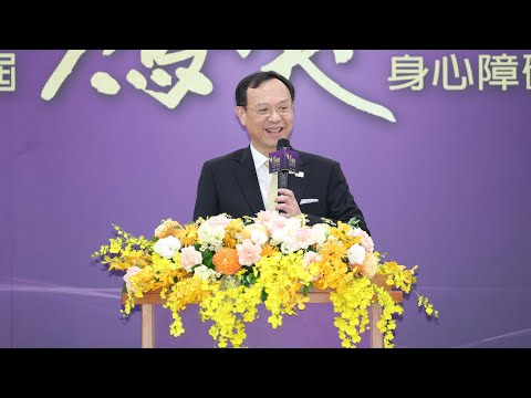 開公司到邁向國際 身障生命不受限獲衛福部表揚