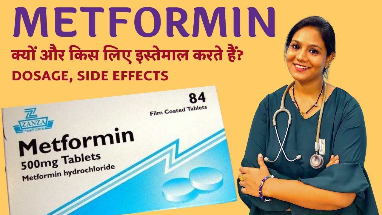 Zerodol Sp Tablet क य ह Zerodol Sp कब ल न च ह ए Side Effects Youtube