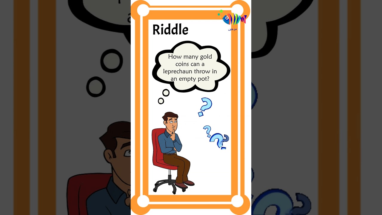 Riddles with answers | Riddles | riddles in English | logical riddles | hard riddles 