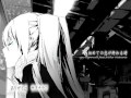 『初めての恋が終わる時』を歌ってみました。【松下】