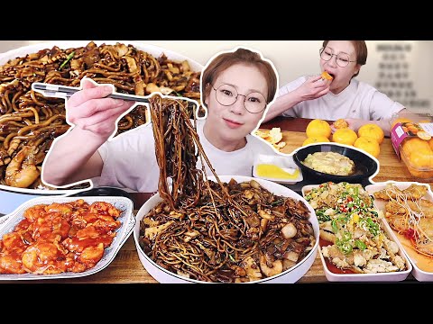 해물쟁반짜장 3개에 <strong>깐쇼새우</strong>, 유린기, 꿔바로우! 입가심 과일까지 먹방!  20230412/Mukbang, eating show