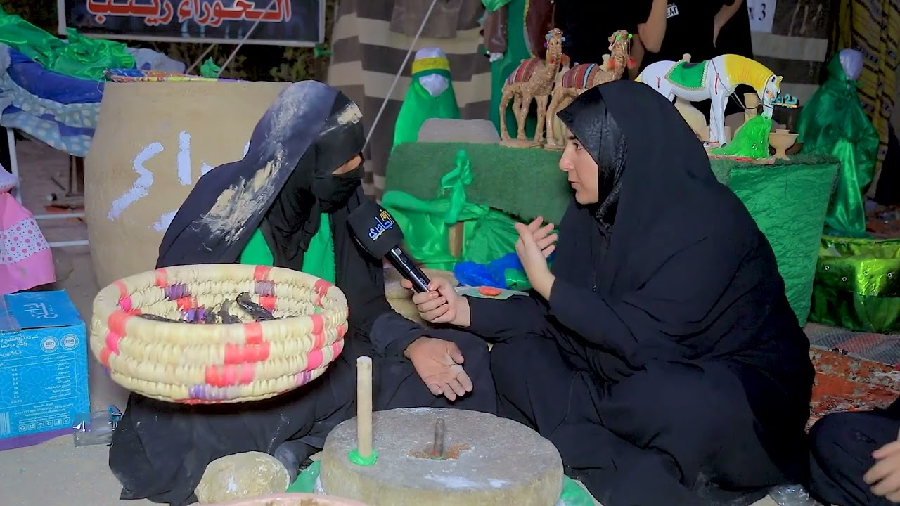 الحاجة أم واثق تقدم خدمة مختلفة ومميزة عن ما يقدمه أصحاب المواكب الحسينية للزائرين.