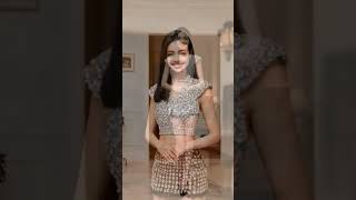 ARTIS SRRS