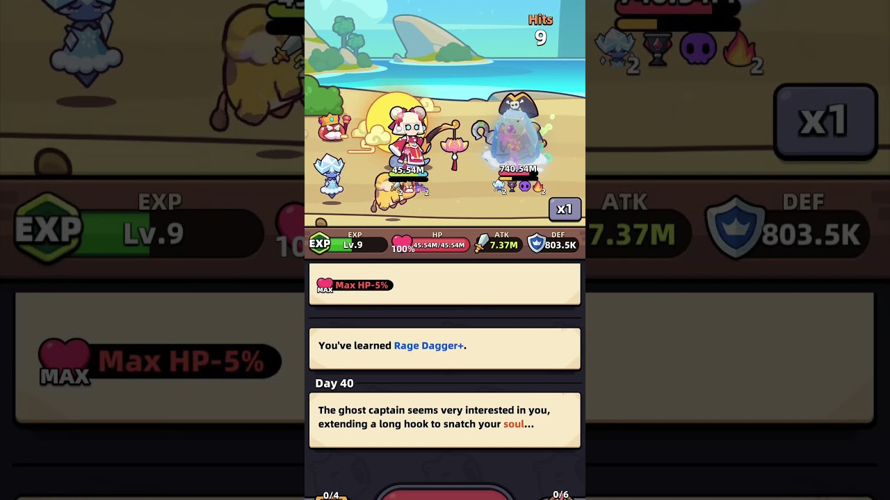 New Hero Spring Orchid animation ❤️‍🔥🤌 