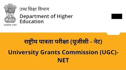 UGC NET/JRF JUNE 2023, SANSKRIT, CODE - 25 , ANALYSIS ANSWER KEY, CUT OFF 62%-71% .🙏🙏👌👌👍👍💐💐