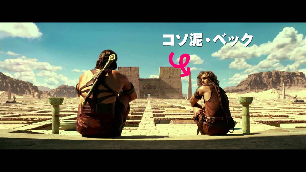 古代エジプト をアトラクション体験できる冒険スペクタクルが日本上陸 最新の映画ニュースならmovie Walker Press