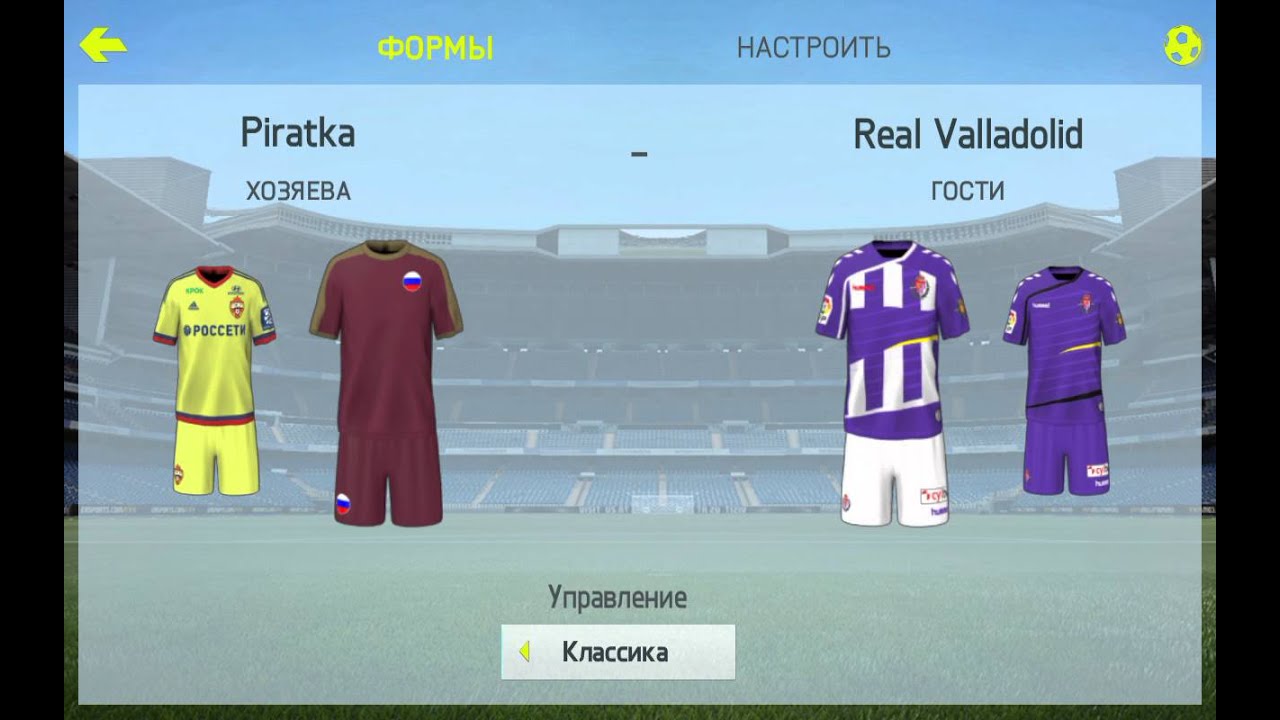 Оne&up Salomon Rondon motm #1