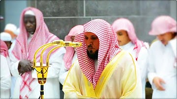 إصدار قرآني | يجمع أروع وأجمل تلاوات الشيخ د. ماهر المعيقلي خلال شهر رمضان لعام ١٤٣٩هـ