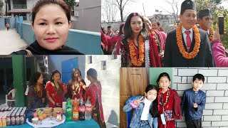 नेपाल बन्दमा बिबाह/ ramailo bhetghat karyakaram/ pokhara/ family vlog/ nepali mom vlog/ sano sansar/