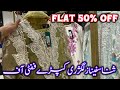 Sana Safinaz Flat 50 Off Luxury Collection Sana Safinaz Eid Sale 1 Mar 2026 