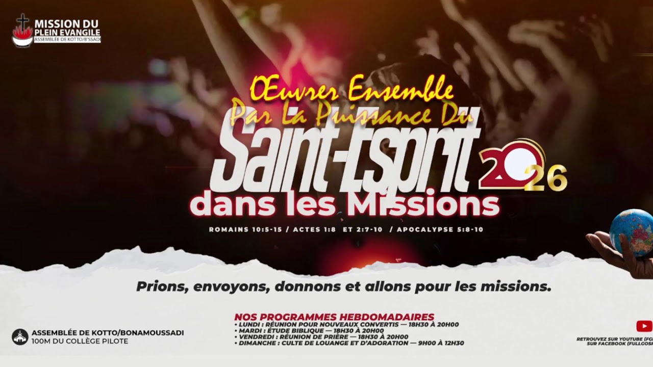 ETUDE BIBLIQUE DU MARDI 24/02/2026