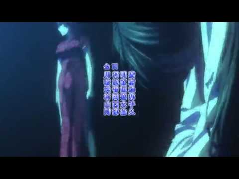 食戟之灵第2季主题曲