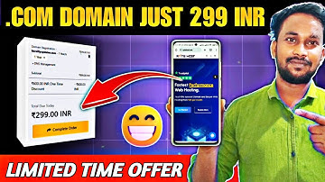 😱 [299rs/yr .com Domain Sale] Rytehost Review 2024 - Best Affordable Web Hosting | Sanjeev Shah
