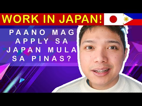 Video: Paano Makahanap Ng Trabaho Sa Japan