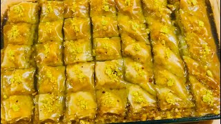 How to make baklava |Baklava recipe | Turkish baklava |طرز تهيه بغلاوه تركي| طريقه اسان تهيه بغلاوه