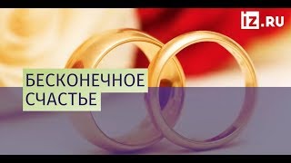 18 августа стало самой популярной свадебной датой 18 августа стало самой популярной свадебной датой