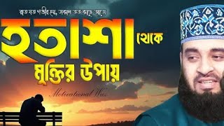 Video Download