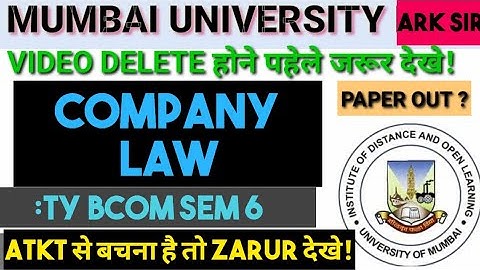 #PAPER_OUT? 2024 BUSINESS LAW COMPANY SYBCOM Sem4 Syllabus Important QUESTION MUMBAI UNIVERSITY EXAM